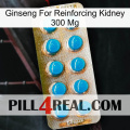 Ginseng For Reinforcing Kidney 300 Mg new09